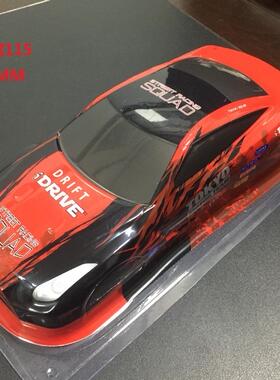 聚乐1:18RC彩印PVC吸塑漂移平跑遥控软车壳  宽115 轴距165MM