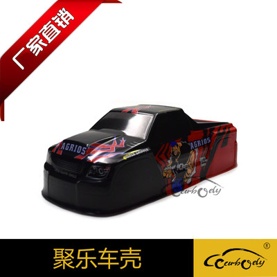 聚乐1:18大脚皮卡PVC的士头车壳RC漂移遥控车软壳宽105轴距165MM