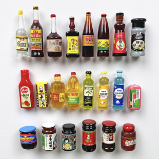 迷你微景观调味品酱油厨房白醋微缩仿真瓶子发夹DIY饰品小摆件