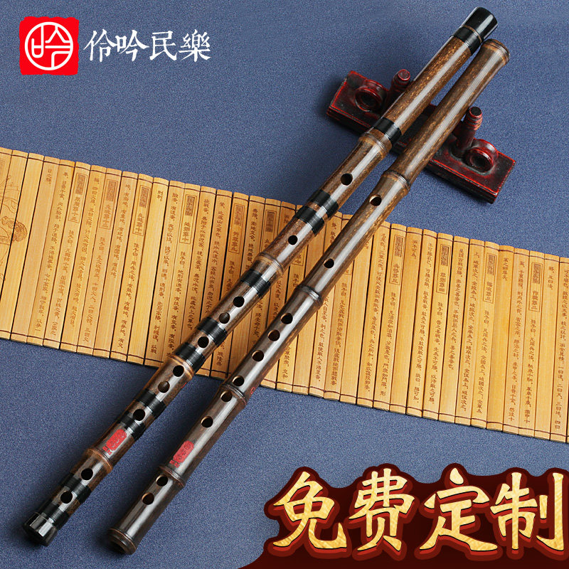 专业演奏紫竹笛子乐器C高档精制素D成人初学E儿童古风G横笛膜F调