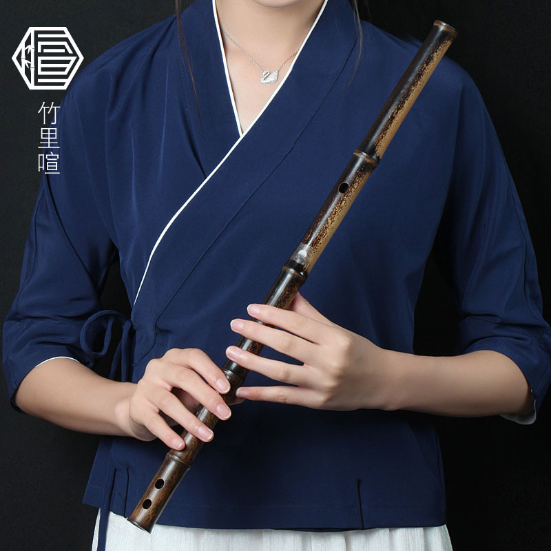 伶吟专业演奏一节紫竹笛子乐器初学C精制D学生横笛全素E调F梆笛