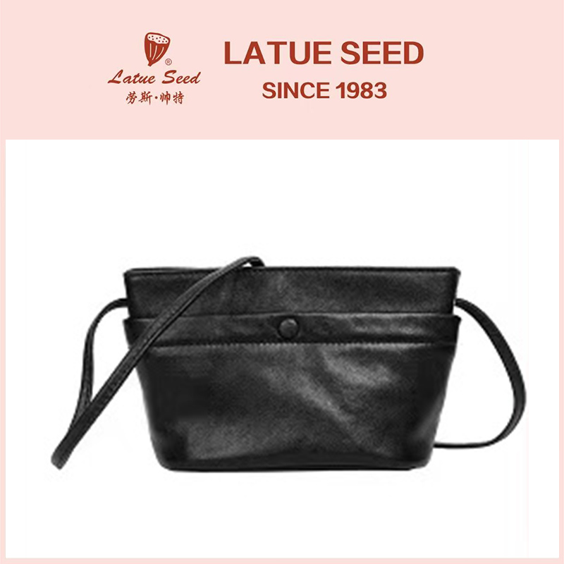 劳斯帅特女士单肩背包时尚斜挎包牛皮包包潮细肩带小背包K1-1281C