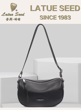 劳斯帅特新款女士休闲轻便单肩包时尚背包印花牛皮包潮K1-1697C