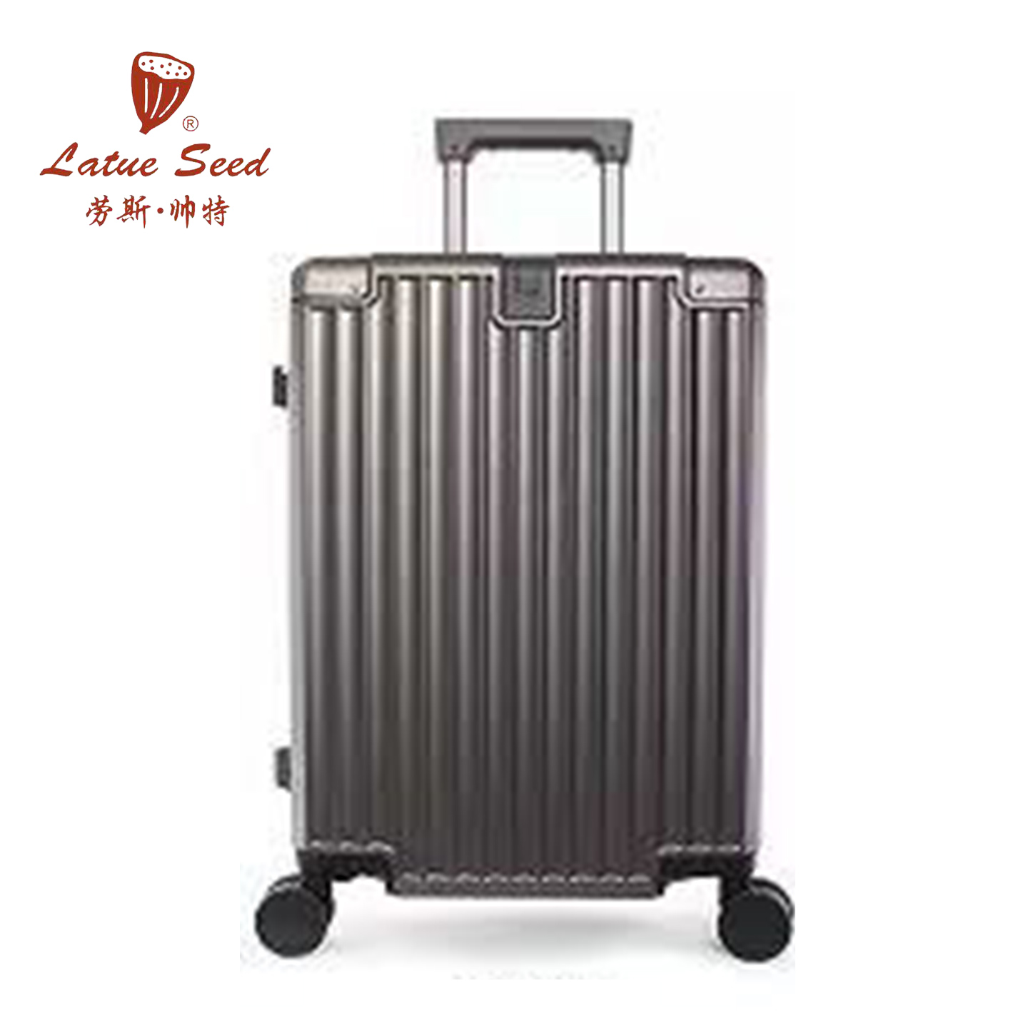 劳斯帅特2025新款拉杆箱男女商务万向轮密码箱铝杆PC登机旅行箱