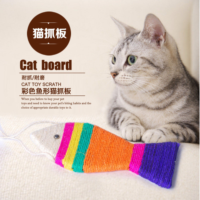 天然剑麻 平板鱼形鼠型猫型 猫抓板大号40x16cm(可悬挂）包邮|ruв категории животное/Животное питание и принадлежностей, кошка/собака игрушка, Кошка ловит плита - от Buy2taobao.com для оказания профессиональной услуги покупки агента Taobao