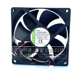 全新YH-XQF风机X9225D24MB 9CM 9025 24V 0.2A变频静音器散热风扇