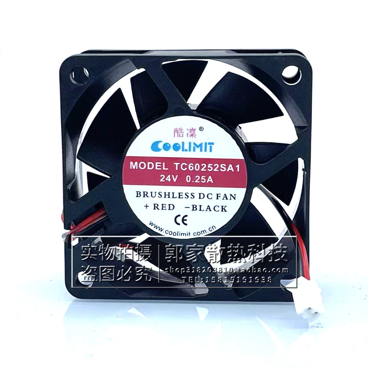 全新酷凛直流风机TC60252SA1 6CM DC24V 0.25A机箱变频器散热风扇