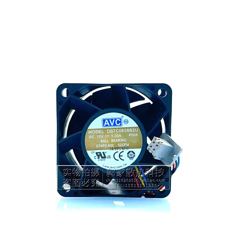 原装AVC奇宏 DBTC0638B2U 6038 12V 1.2A 服务器机箱暴力散热风扇