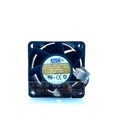 原装AVC奇宏 DBTC0638B2U 6038 12V 1.2A 服务器机箱暴力散热风扇