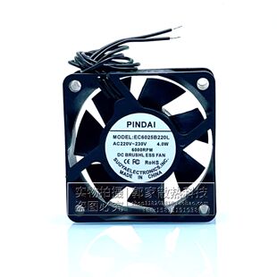 PINDAI全新EC6025B220L 6CM AC220V~230V 4.0W双滚珠机柜散热风扇