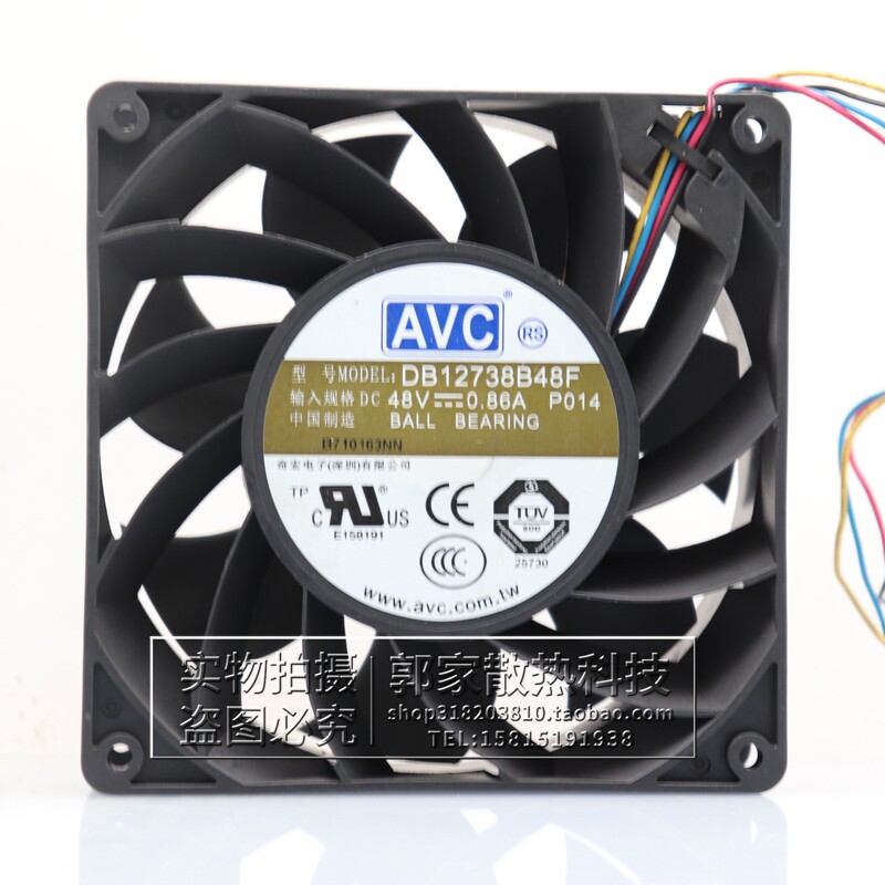 奇宏AVC DB12738B48F DC48V 0.86A P014 12.7CM 服务器 散热风扇