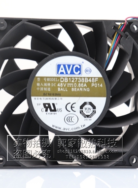 奇宏AVC DB12738B48F DC48V 0.86A P014 12.7CM 服务器 散热风扇