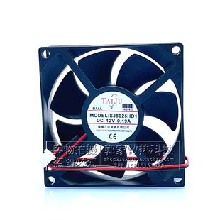 12V 8025 0.19A机箱烘干机散热风扇 8CM 全新Sangee三巨SJ8025HD1