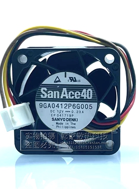 正品SANYO三洋 9GA0412P6G005 12V 0.23A 4020 4线变频器散热风扇