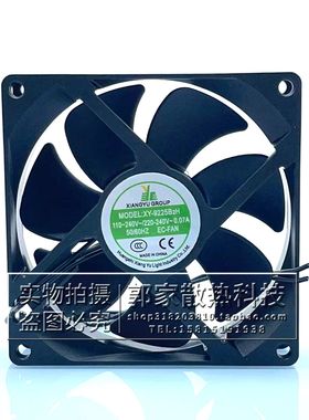 全新XY-9225B2H 9CM 9025 EC110-240V-/220-240V 0.07A展示柜风扇