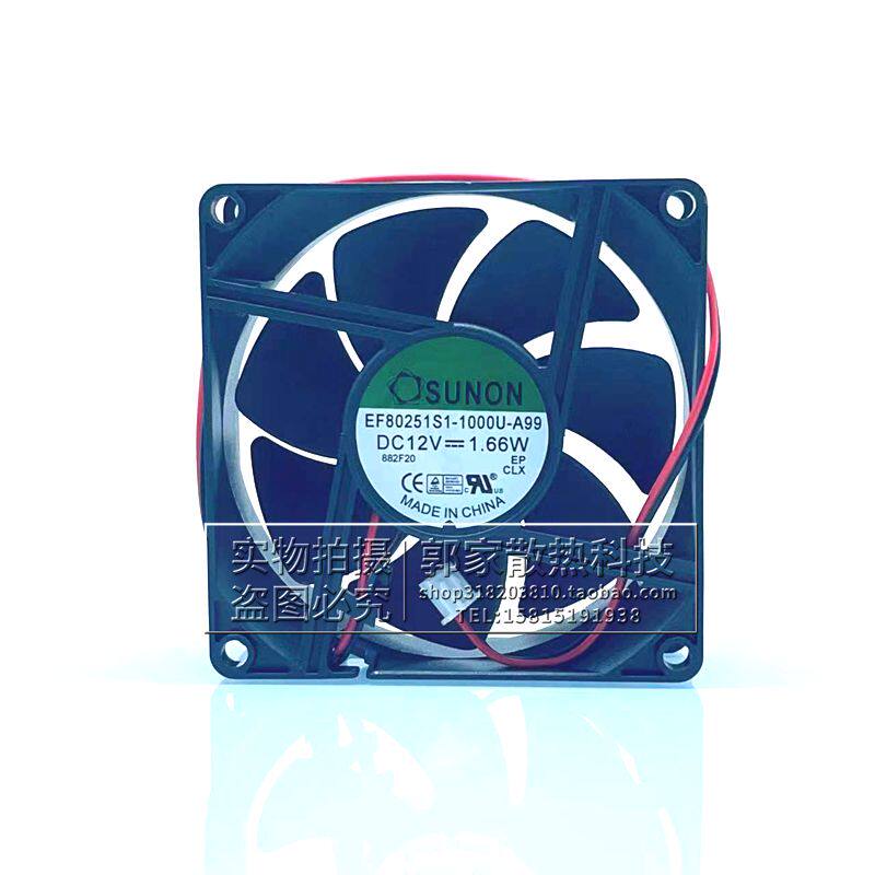 全新建准SUNON 4149/EF80251S1-1000U-A99 8CM 12V 1.66 静音风扇