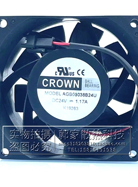 AGB08038B24U 原装惯展CORWN 8038 24V 1.17A 8CM 变频器散热风扇