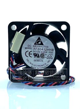 台达DELTA全新AFB0412HHB 4CM 4015 12V 0.20A 南北桥CPU散热风扇