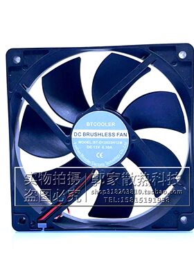 全新 BTCOOLER BT-D12025H12M 12CM DC12V 0.30A车载冰箱散热风扇