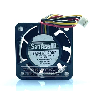 原装三洋 SanAce40 9A0412J7D07 12V 0.11A 4CM 4015静音散热风扇