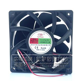 FYD IP68防水风机MODEL:12038 48V 0.3A 12CM 变频器大风散热风扇