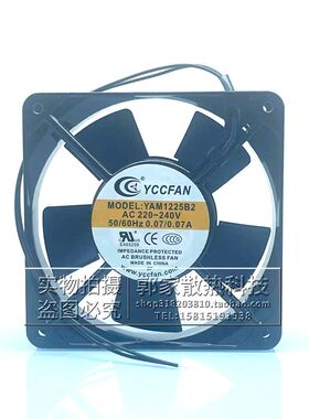 YCCFAN全新YAM1225B2 12CM 12025 AC220V 电焊机轴流风机散热风扇