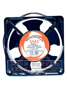 全新SMS风机 SF-12038HBL-2 12CM AC220V 0.14/0.12A机柜散热风扇
