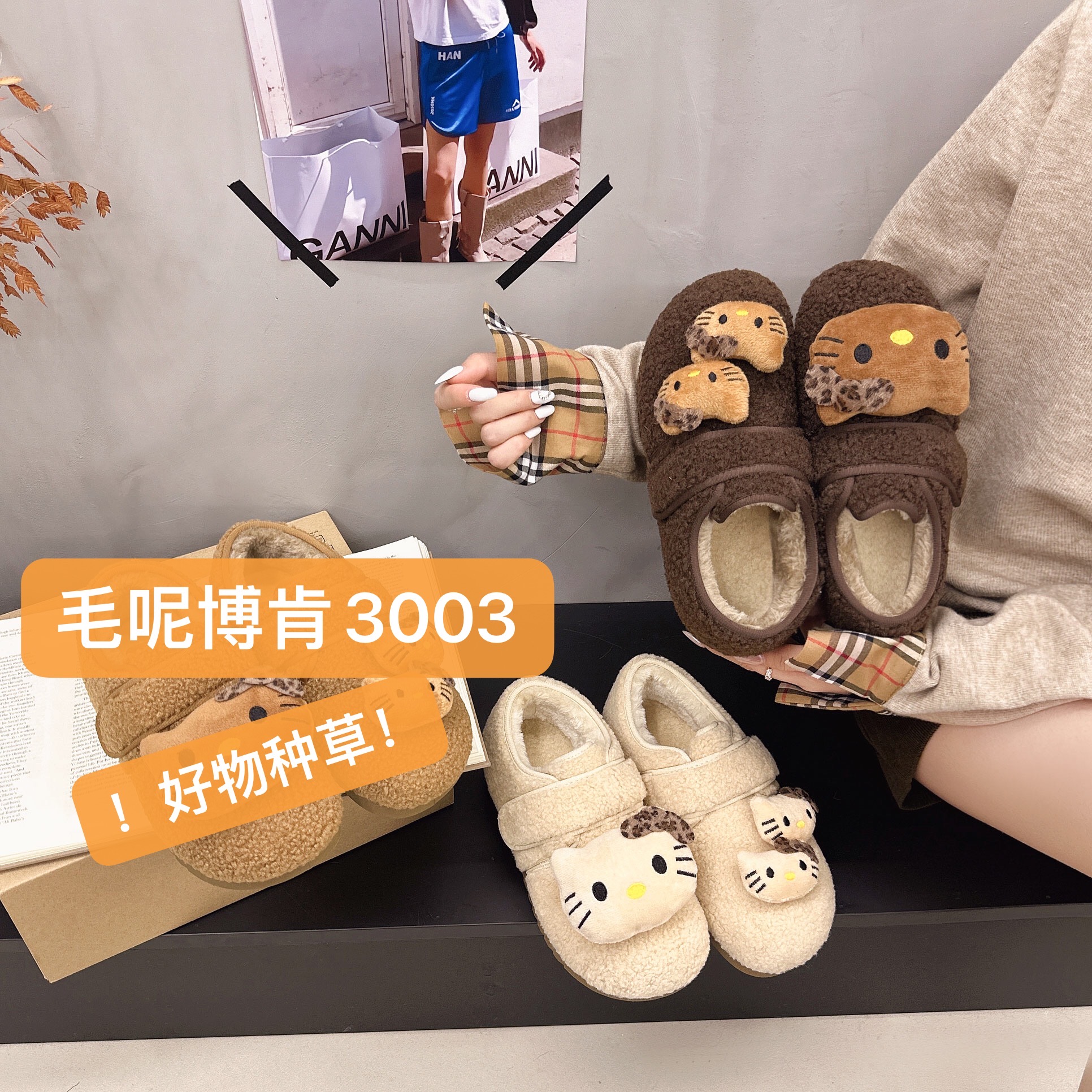 2025冬季新款女鞋厚底增高勃肯鞋女百搭休闲运动板鞋ins潮面包鞋