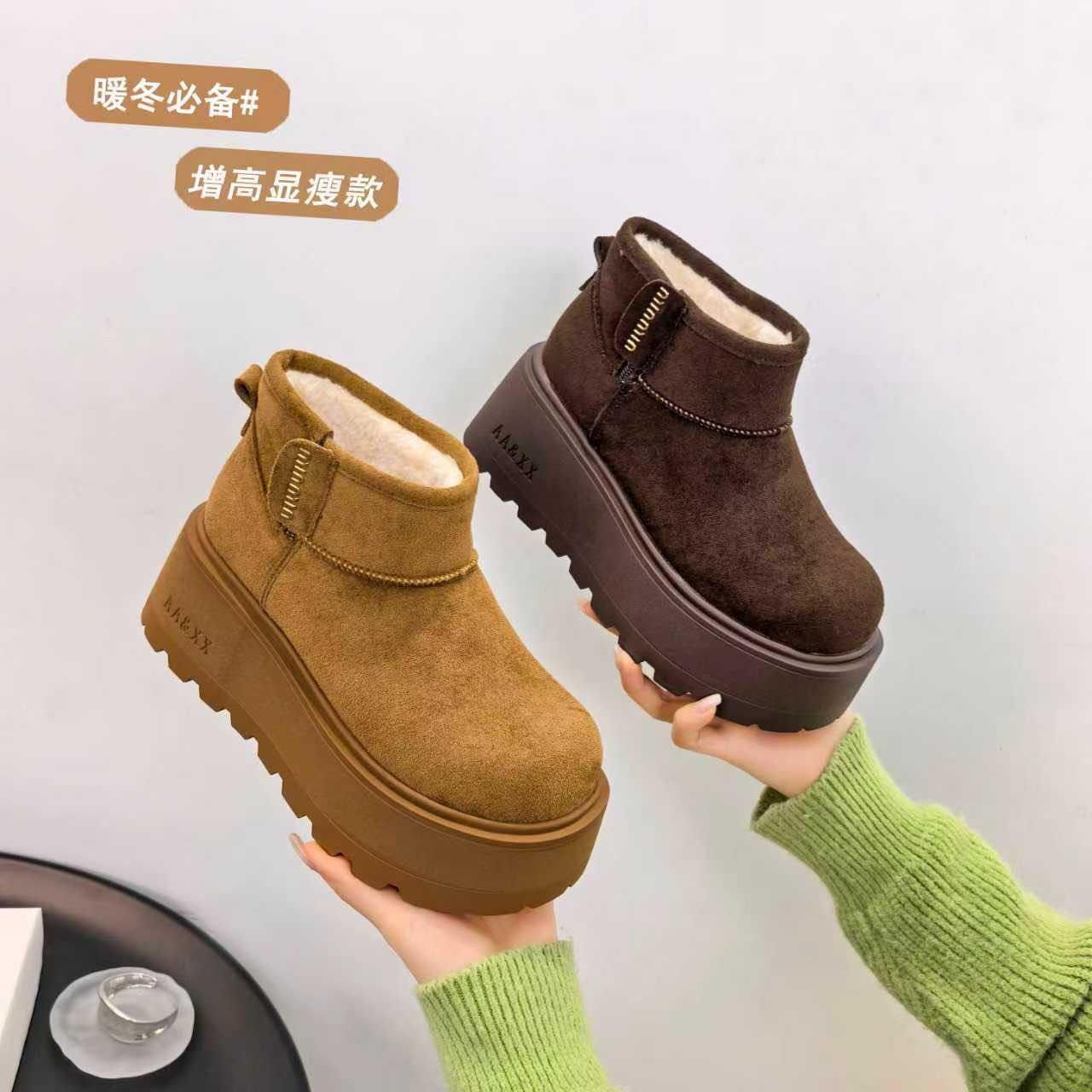 2025冬季新款女鞋厚底增高勃肯鞋女百搭休闲运动板鞋ins潮面包鞋