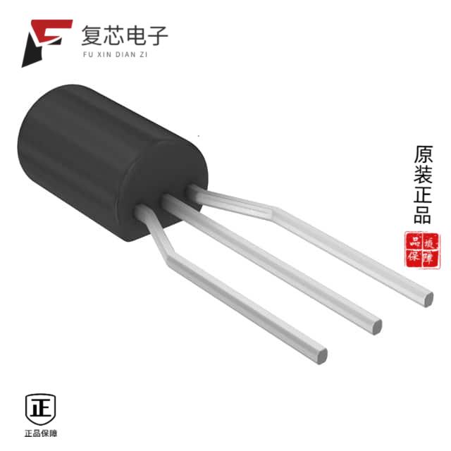 原厂正品MPSW01全新TRANS NPN SS HC 1W 30V TO92