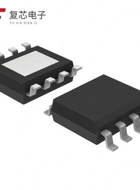 原厂正品A4949GLJTR-6-T全新IC FAN DRIVER BLDC 8SOIC