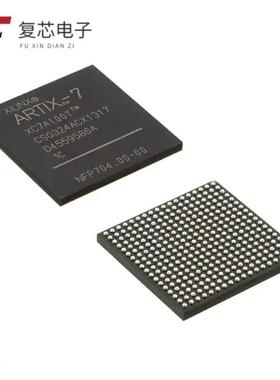 原厂正品XC7A75T-L1CSG324I全新IC FPGA 210 I/O 324CS