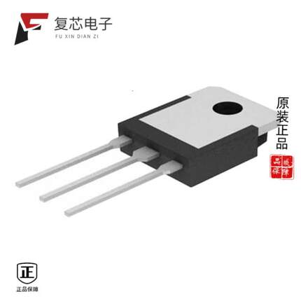 原厂正品2SB1647全新TRANS PNP DARL 150V 15A TO-3P