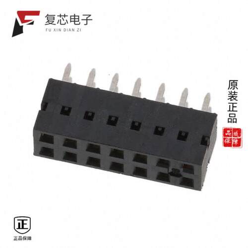 全新正品68683-307|68683-307LF|68683-306LF