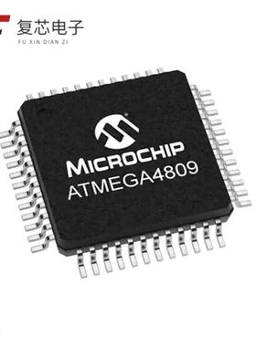 原厂正品ATMEGA4809-AFR全新IC MCU 8BIT 48KB FLASH 4