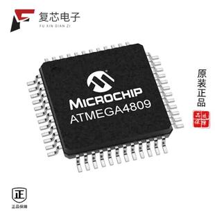 MCU AFR全新IC 8BIT 48KB 原厂正品 FLASH ATMEGA4809