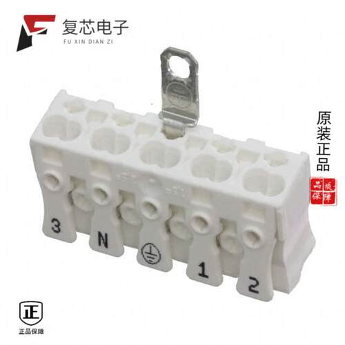 全新正品LK 980-01/ 5 SK BD 3 N PE 1 2|LK 980-01/ 5