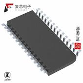 PAR 原厂正品 28SO MOTOR DRIVER VN5772AKTR E全新IC