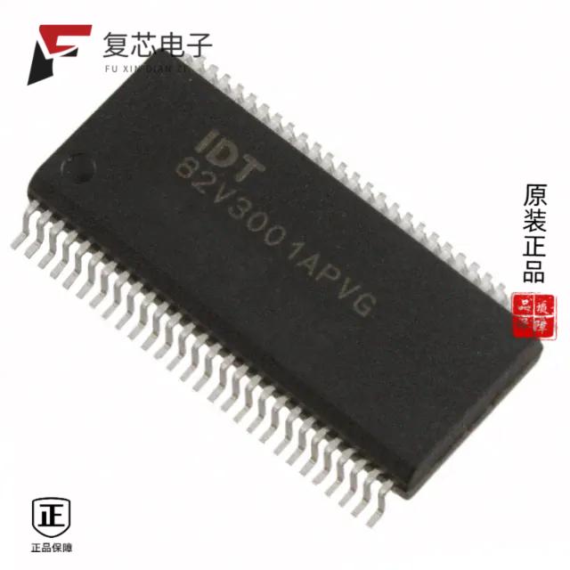 原厂正品82V3001APVG全新IC PLL WAN W/SGL REF INP 56