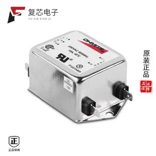 AHM STAGE 30全新SINGLE DUAL HIGH PHASE 原厂正品