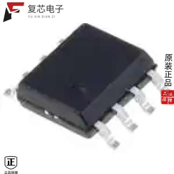 原厂正品MAX14883EASA+T全新+/-60V FAULT PROTECTED C