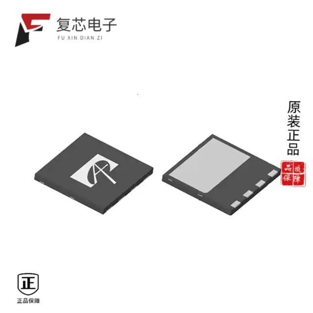 原厂正品AONV210A60全新MOSFET N-CH 600V 4.1A/20A 4D