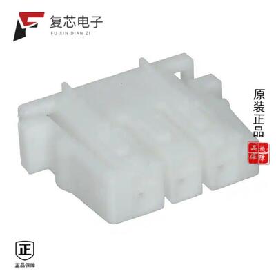 全新正品2005542-1|2005534-2|2005501-2