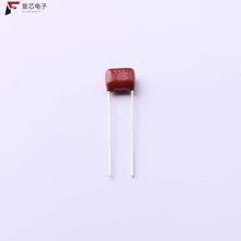 原厂正品PE333J2A0502全新33nF ±5% 100V