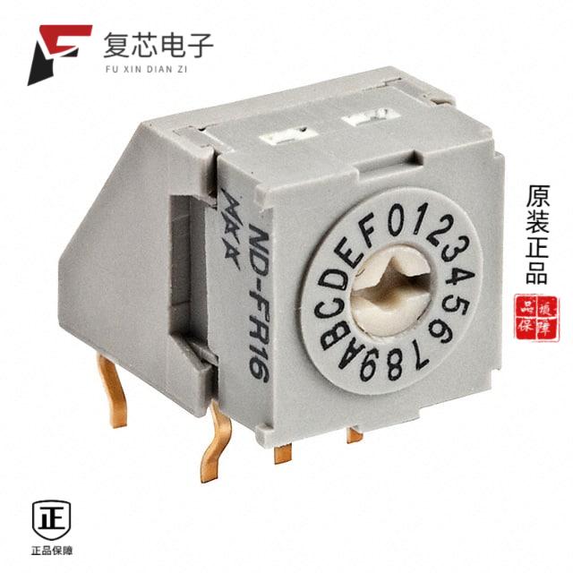 原厂正品NDFR16H全新SWITCH ROTARY DIP HEX 100MA 5V