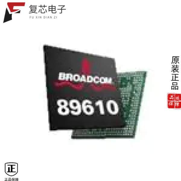 原厂正品BCM89610A2BMLG全新10/100/1000BASE-T SINGLE