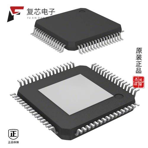 原厂正品LAN9252I/PT全新IC ETHERCAT CTLR 10/100 64T