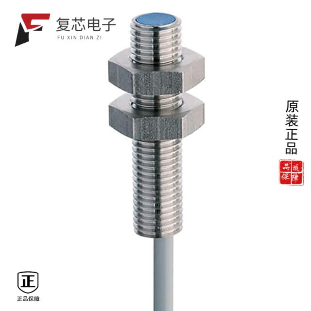 全新正品1202530354|1202530355|1202530356