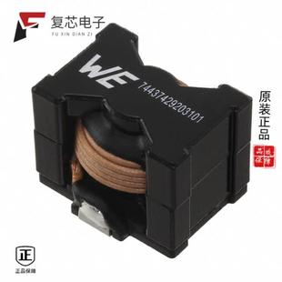 8.8A 原厂正品 100UH IND 35. 74437429203101全新FIXED