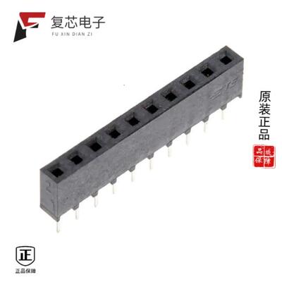 全新正品1-2314876-0|1-2314878-0|1-2314870-0